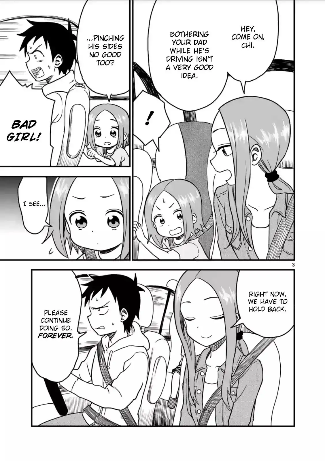 Karakai Jouzu no (Moto) Takagi-san Chapter 17 3